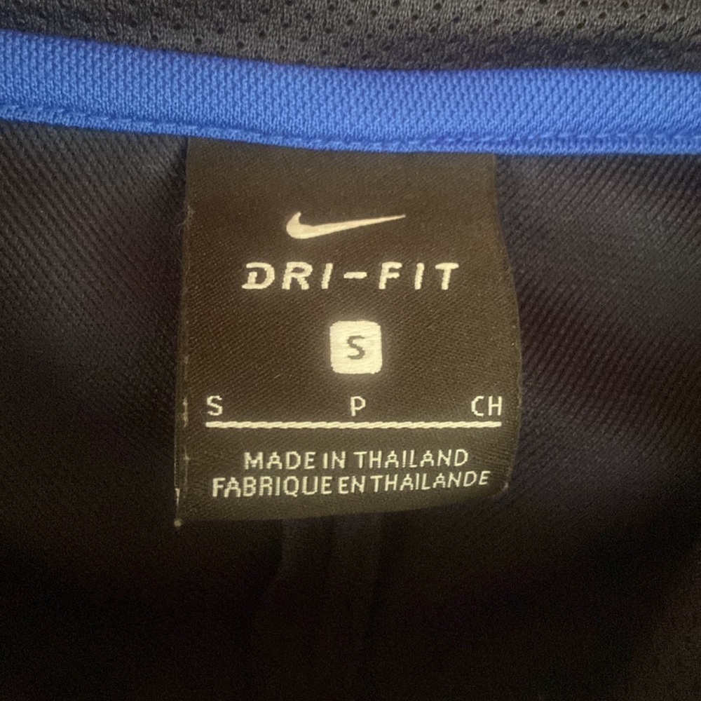 Nike Dri-Fit jacket - Picture 2 of 3